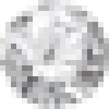Cirkónia: White  (Április)