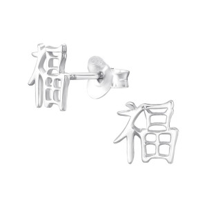 Kínai írásjel gyerek stift ezüst fülbevaló